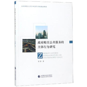 ����ُ(g��u)�I(m��i)��������(w��)�����w�О��о�