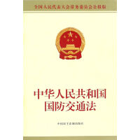 ���A���񹲺͇�(gu��)��(gu��)����ͨ��