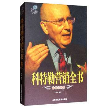 �����ՠI(y��ng)�N(xi��o)ȫ��(sh��)