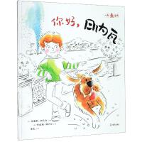 ������Ճ�(n��i)�ߣ�һ������ϵ�Ѕ�����