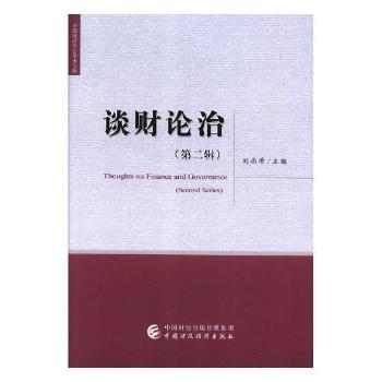 Մؔ(c��i)Փ�Σ��ڶ�݋