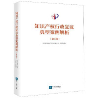 ֪�R(sh��)�a(ch��n)��(qu��n)������(f��)�h���Ͱ�����������1݋��