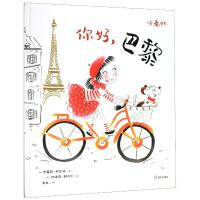 ��ã����裨һ������ϵ�Ѕ�����