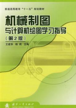 �C(j��)е�ƈD�cӋ(j��)��C(j��)�L�D�W(xu��)��(x��)ָ��(d��o)