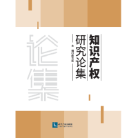 ֪�R�a(ch��n)��(qu��n)�о�Փ��