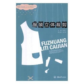 ���b���w�ü�