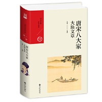 ���ΰ˴�ң���K����