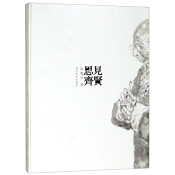 �����������݋����Ҋ�t˼�R