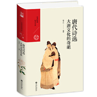 �ƴ�Ԋ(sh��)�x�������Ļ�������