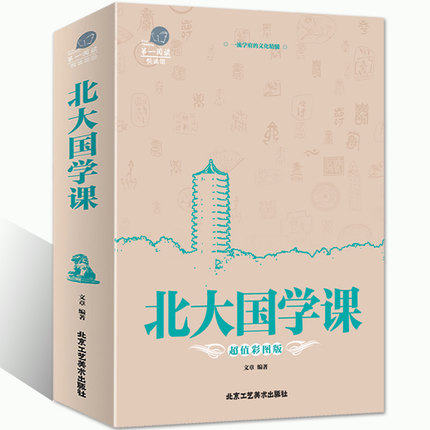 ������W�n