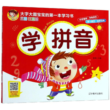 �W(xu��)ƴ��