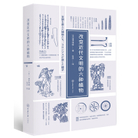 ��׃�������������Nֲ��