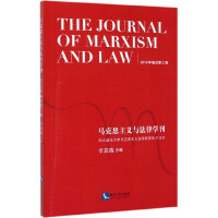 �R��˼���x�c���ɌW(xu��)����2019�������������