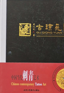 �ŭ�Է--�Ї���(d��ng)������ˇ�g(sh��)