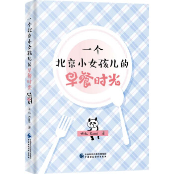 һ��(g��)����СŮ��������͕r(sh��)��