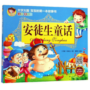 ��ͽ��ͯԒ(hu��)