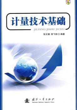 Ӌ�����g(sh��)���A(ch��)