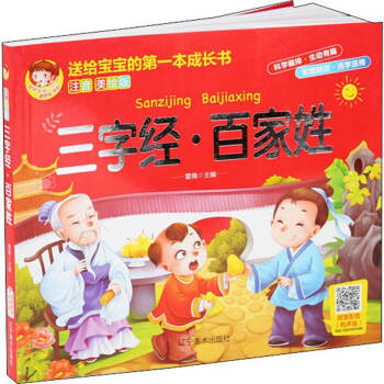 ���ֽ�(j��ng)���ټ���