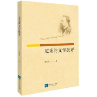 ��ɵ��ČW���u