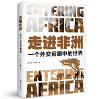 ���M(j��n)���ޣ�һ��(g��)�⽻�����е�����