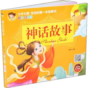 ��Ԓ����