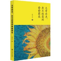 ����Щ�����ڲ���(j��ng)���g͵͵����