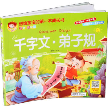 ǧ���ġ�����Ҏ(gu��)