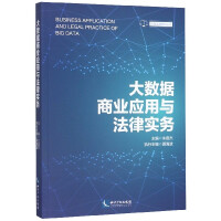 ��(sh��)��(j��)�̘I(y��)��(y��ng)���c���Ɍ�(sh��)��(w��)