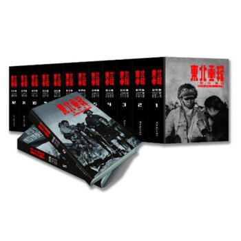 �|������ Ӱӡ����12�ԣ�