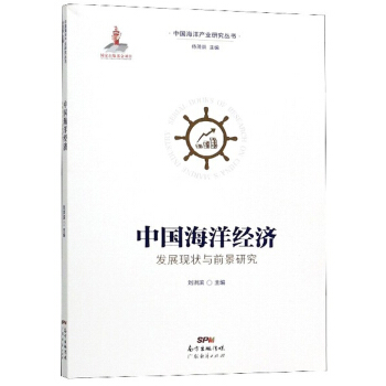 �Ї�����(j��ng)��(j��)�l(f��)չ�F(xi��n)���cǰ���о�