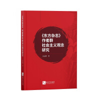 ���|���s־������Ⱥ���(hu��)���x�^���о�