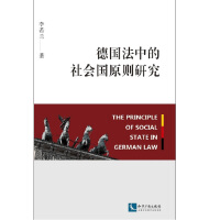 ��(gu��)���е����(hu��)��(gu��)ԭ�t�о�