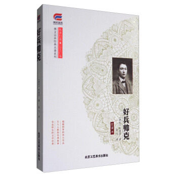 ����ȫ����(j��ng)������ϵ�� ������(j��ng)�� ������� �ñ�����ȫ�g��