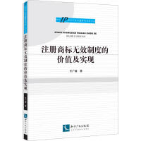 ע���̘�(bi��o)�oЧ�ƶȵărֵ�����F(xi��n)