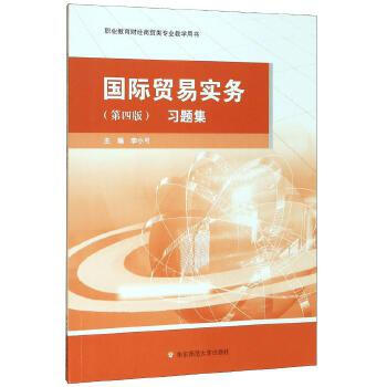 ���H�Q(m��o)�׌���(w��)����(x��)�}�������İ棩