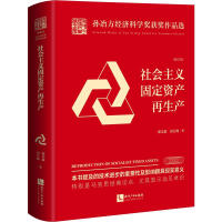 ���(hu��)���x�̶��Y�a(ch��n)�����a(ch��n)��Уӆ����