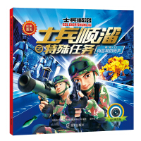 ��һ�����ϣ����ϲ��ǵĘ�