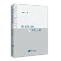 �ļ���ӛ�����Ļ��J(r��n)ͬ