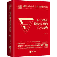 ��(n��i)����(w��n)�B(t��i)���Lģ�͵����a(ch��n)�Y��