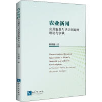 �r(n��ng)�I(y��)���������������cԒ�Z��(chu��ng)�µ���Փ�c���`