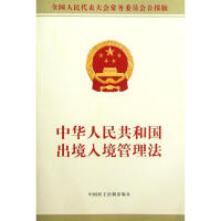 ���A���񹲺͇�(gu��)�����뾳������