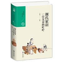 ��ϼ�Ӗ(x��n)��һλ���H�Ķ���