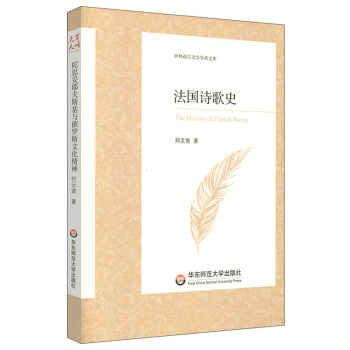 ����(gu��)Ԋ(sh��)��ʷ