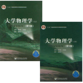 ��W(xu��)����W(xu��):��5��