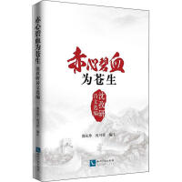 ���ı�Ѫ���n����������Ԋ���x��