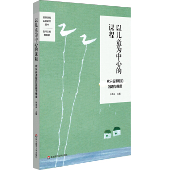 �ԃ�ͯ�����ĵ��n�̣��g�����n�̵�ּȤ�c�S��