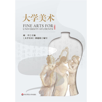 ��W���g(sh��)