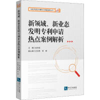 ���I(l��ng)�����I(y��)�B(t��i)�l(f��)��������Ո(q��ng)���c(di��n)��������