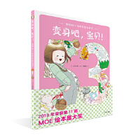 ׃���ɣ���ؐ���ҵ�85��׃�U�錚�X����