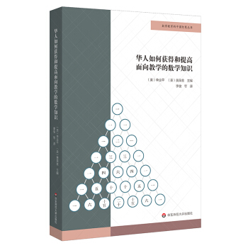 �A����Ϋ@�ú��������̌W(xu��)�Ĕ�(sh��)�W(xu��)֪�R